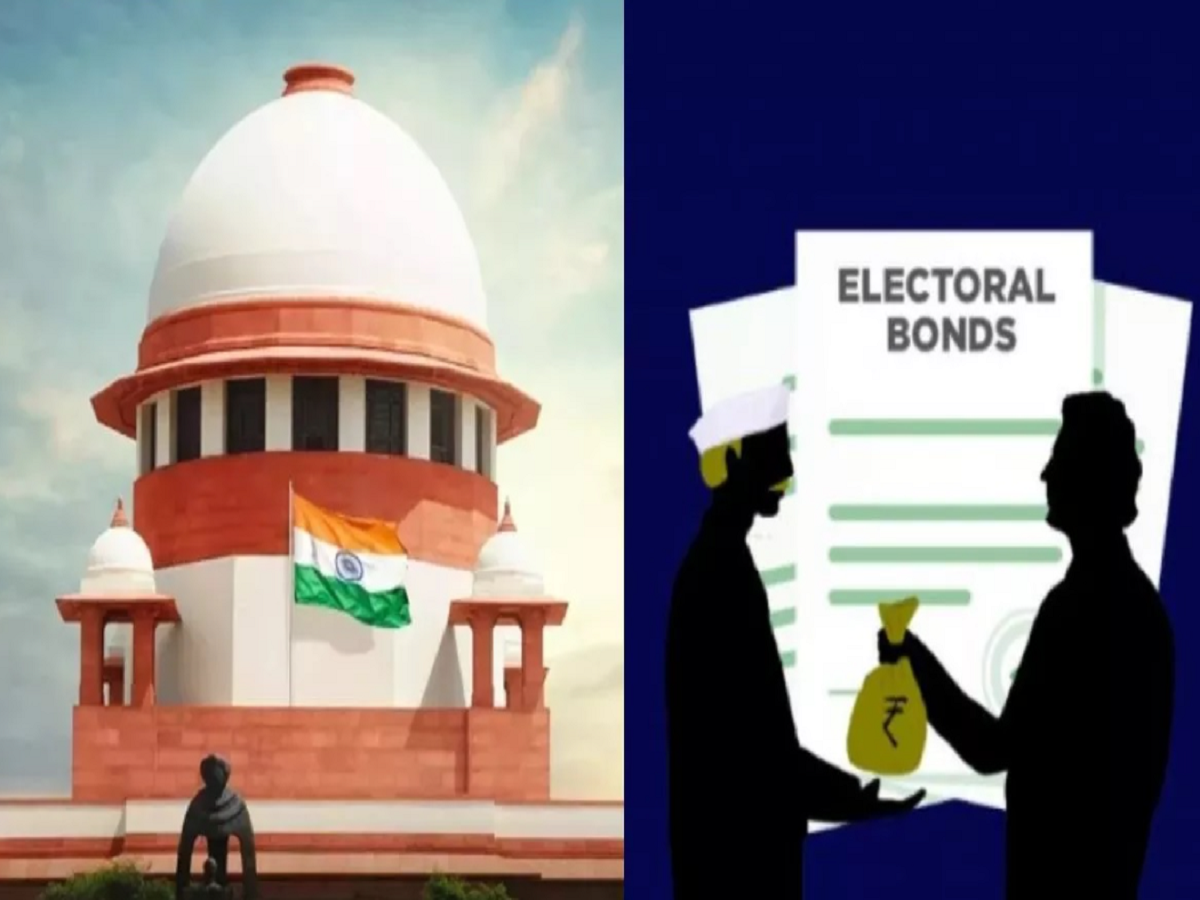 Electoral Bond:ନିର୍ବାଚନୀ ବଣ୍ଡ୍ କ’ଣ ? କାହିଁକି ଏହା ଉପରେ ପ୍ରତିବନ୍ଧକ ଲଗାଇଲେ ସୁପ୍ରିମକୋର୍ଟ୍ ? Electoral Bond:ନିର୍ବାଚନୀ ବଣ୍ଡ୍ କ’ଣ ? କାହିଁକି ଏହା ଉପରେ ପ୍ରତିବନ୍ଧକ ଲଗାଇଲେ ସୁପ୍ରିମକୋର୍ଟ୍ ?
