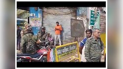 भारत बंद का झारखंड में मिलाजुला असर, यात्रियों को उठाना पड़ी है समस्या
