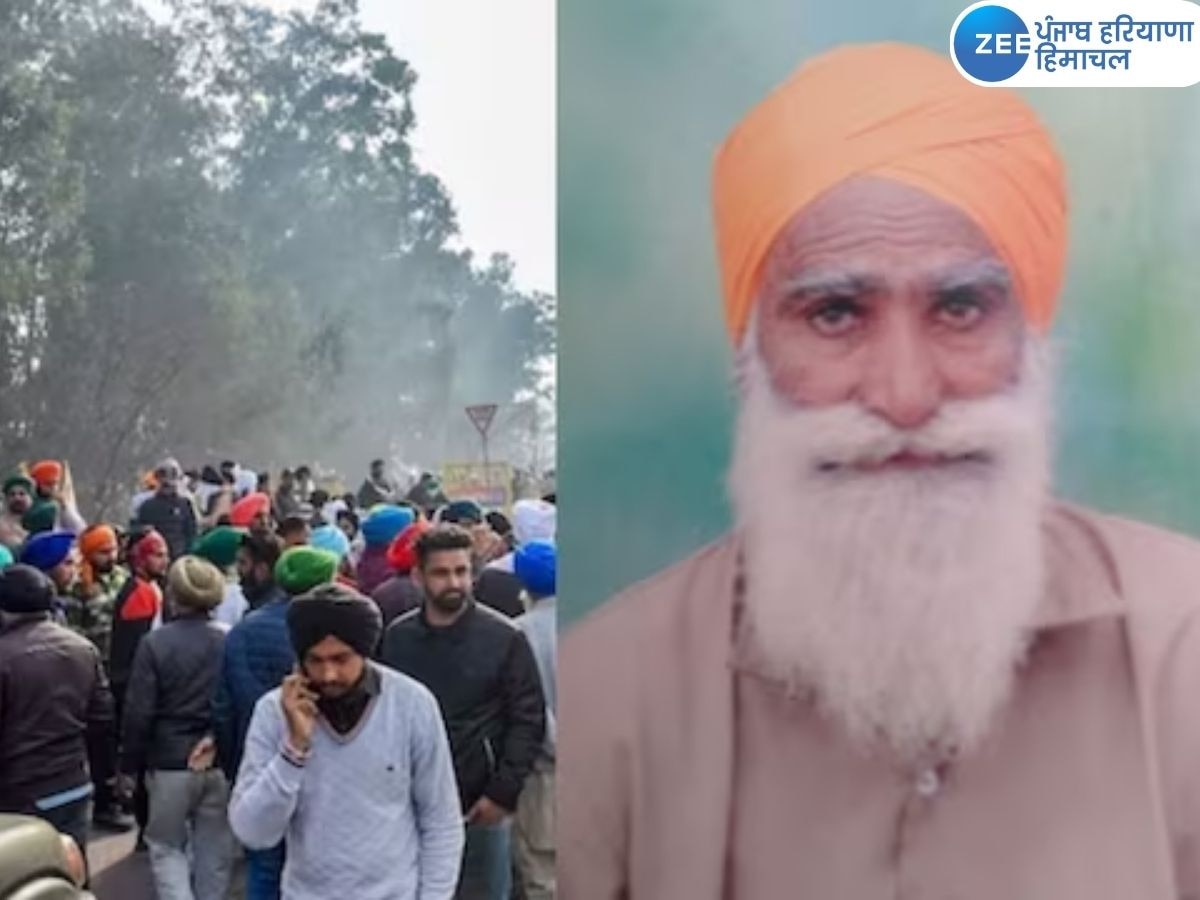 Kisan Andolan: ਵੱਡੀ ਖ਼ਬਰ! ਸ਼ੰਭੂ ਬਾਰਡਰ 'ਤੇ ਕਿਸਾਨ ਦੀ ਮੌਤ