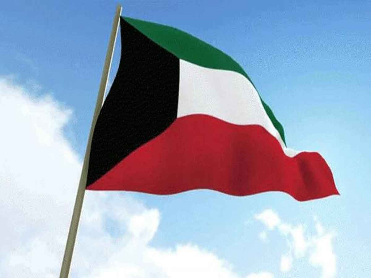 Kuwait Parliament Dissolved: मिडिल ईस्‍ट के जिस देश में है अमेरिकी आर्मी का हेडक्‍वार्टर, खाड़ी युद्ध झेल चुके उस देश में गहराया संकट