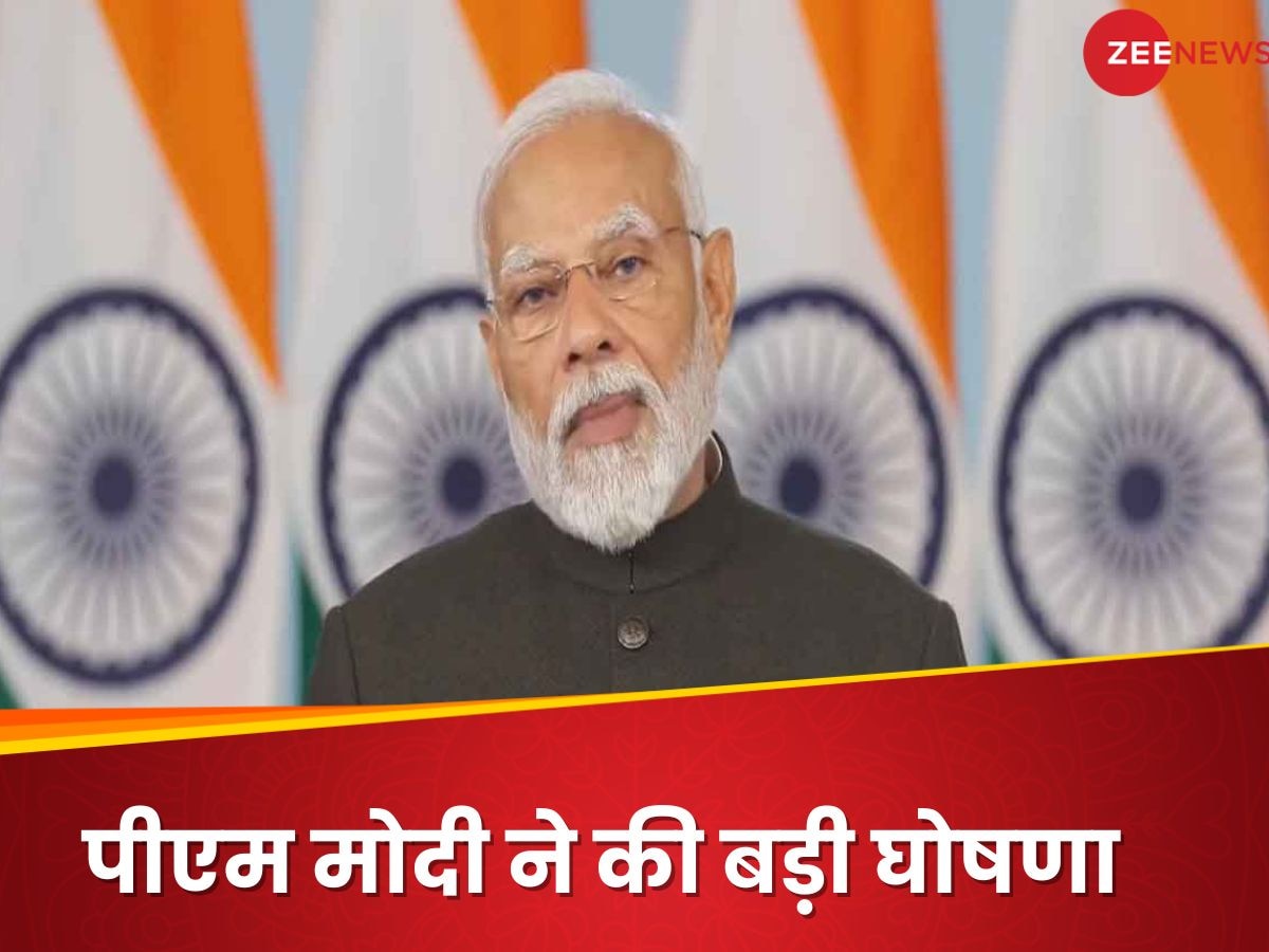 Rajasthan: PM मोदी की राजस्थान को बड़ी सौगात, 17 हजार करोड़ रुपये के प्रोजेक्ट्स का दिया तोहफा