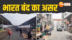 मुजफ्फरनगर में दिखा किसानों के भारत बंद का असर, राकेश टिकैत ने बताई आगे की रणनीति