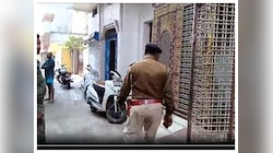 Jharkhand News: कमरे में घुस कर महिला को मारी गोली, घटना का CCTV फुटेज आया सामना