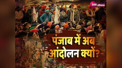 किसानों के प्रदर्शन पर केंद्र सरकार ने उठाए सवाल, गिनाई 10 साल की उपलब्धियां