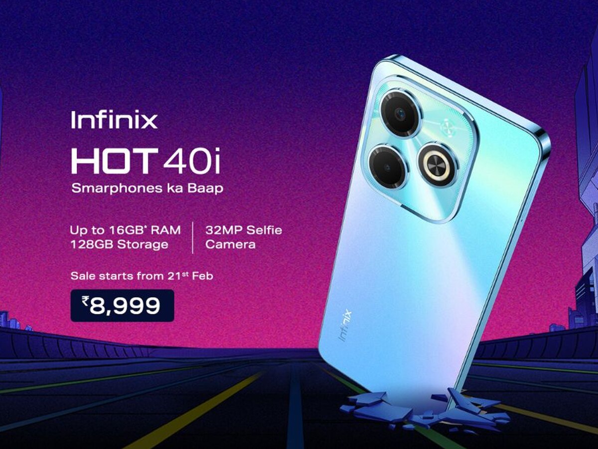 Infinix ने लॉन्च किया 10 हजार रुपये वाला Hot 40i, मिलता है 32MP सेल्फी कैमरा और 256GB स्टोरेज