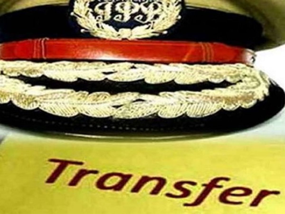 UP IAS PCS Transfer List 2024