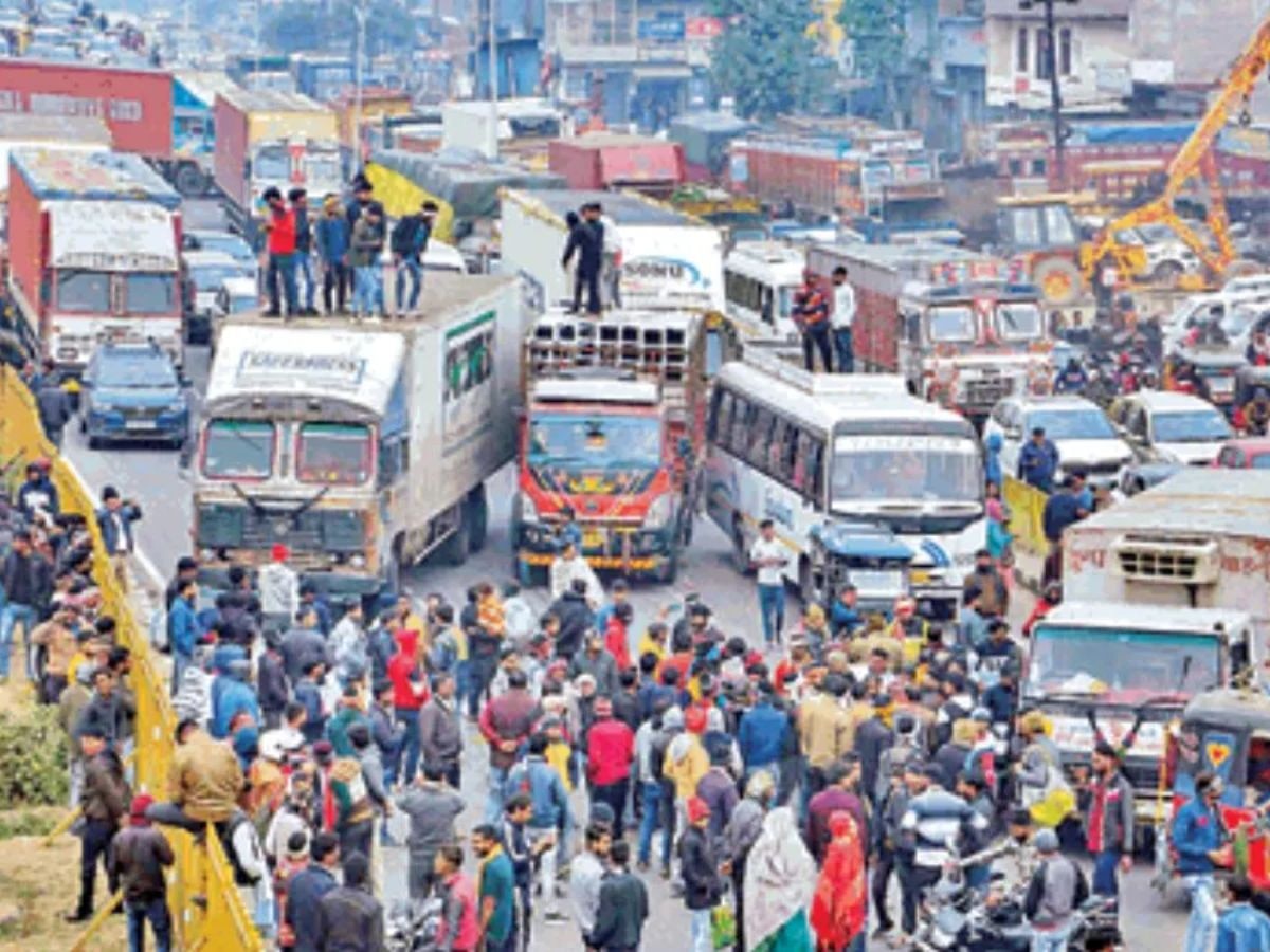 UP Strike Ban (File Photo)