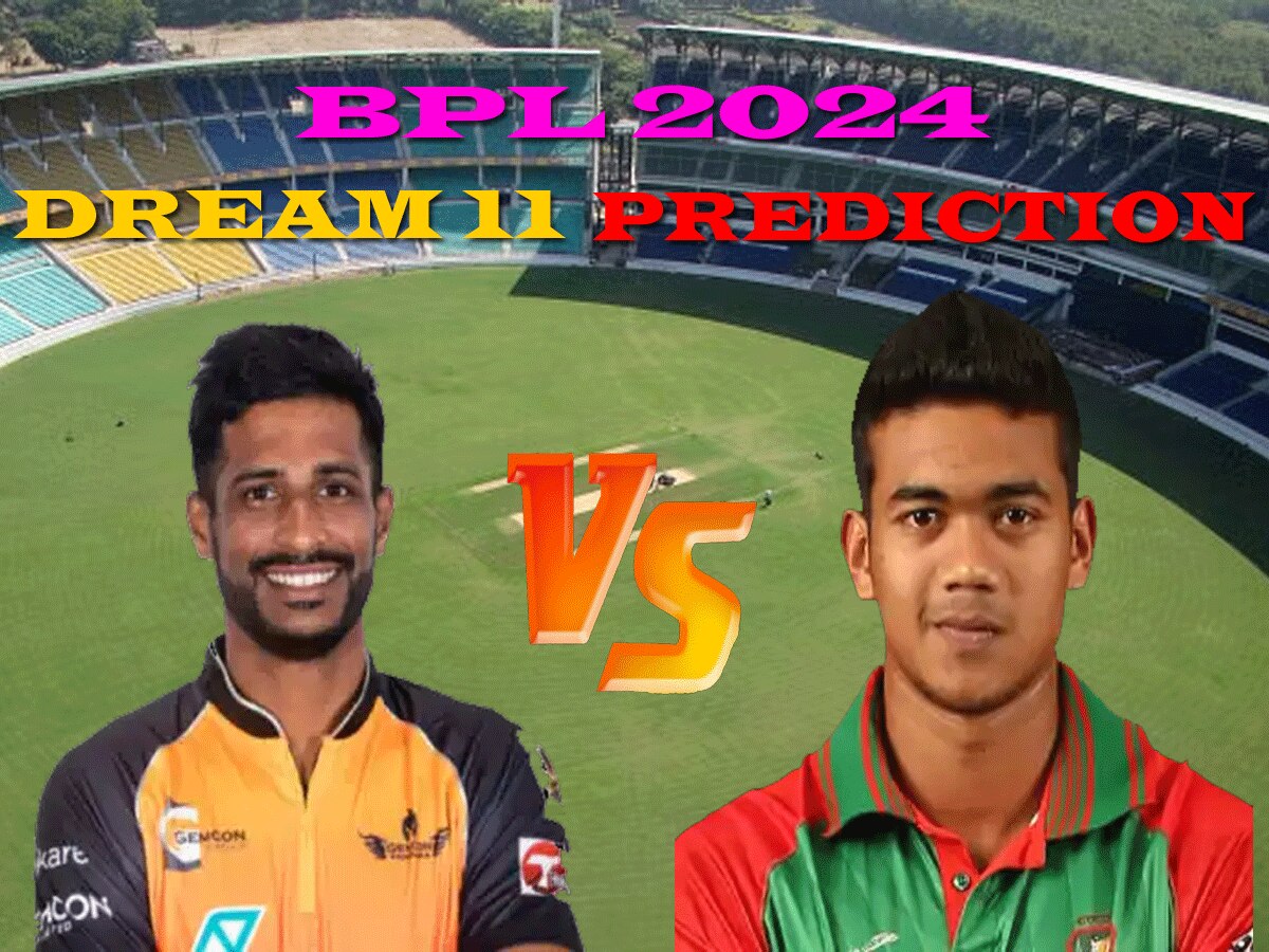 BPL 2024, CCH vs DD 36th Match Dream 11 Prediction: तीन ऑलराउंडर के साथ बनाएं ड्रीम 11 टीम, जानें पिच रिपोर्ट और प्लेइंग 11