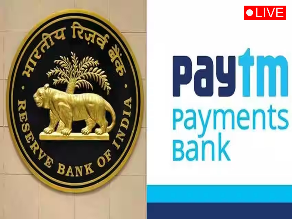Odisha news live updates: Paytm ପେମେଣ୍ଟ ବ୍ୟାଙ୍କ ଗ୍ରାହକଙ୍କୁ ବଡ଼ ଆଶ୍ୱସ୍ତି, ୧୫ ମାର୍ଚ୍ଚ ପର୍ଯ୍ୟନ୍ତ ହଟିଲା ପ୍ରତିବନ୍ଧକ, ପଢନ୍ତୁ ଆଉ କିଛି ଗୁରୁତ୍ୱପୂର୍ଣ୍ଣ ଖବର Odisha news live updates: Paytm ପେମେଣ୍ଟ ବ୍ୟାଙ୍କ ଗ୍ରାହକଙ୍କୁ ବଡ଼ ଆଶ୍ୱସ୍ତି, ୧୫ ମାର୍ଚ୍ଚ ପର୍ଯ୍ୟନ୍ତ ହଟିଲା ପ୍ରତିବନ୍ଧକ, ପଢନ୍ତୁ ଆଉ କିଛି ଗୁରୁତ୍ୱପୂର୍ଣ୍ଣ ଖବର