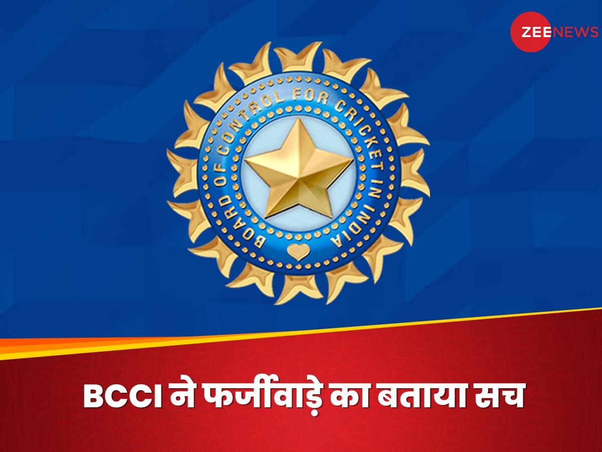 National Cricket Academy: क्या NCA में फर्जीवाड़े से हो रही एंट्री? BCCI सचिव जय शाह ने बताया सच