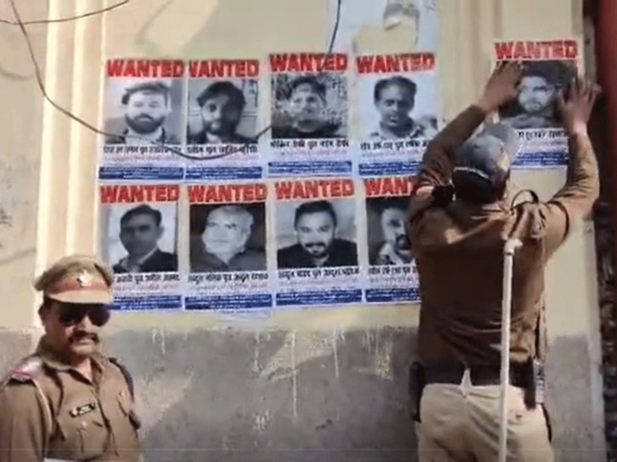 Haldwani Violence: नैनीताल पुलिस का बड़ा एक्शन, हिंसा के मास्टरमाइंड समेत 9 आरोपियों के पोस्टर जारी