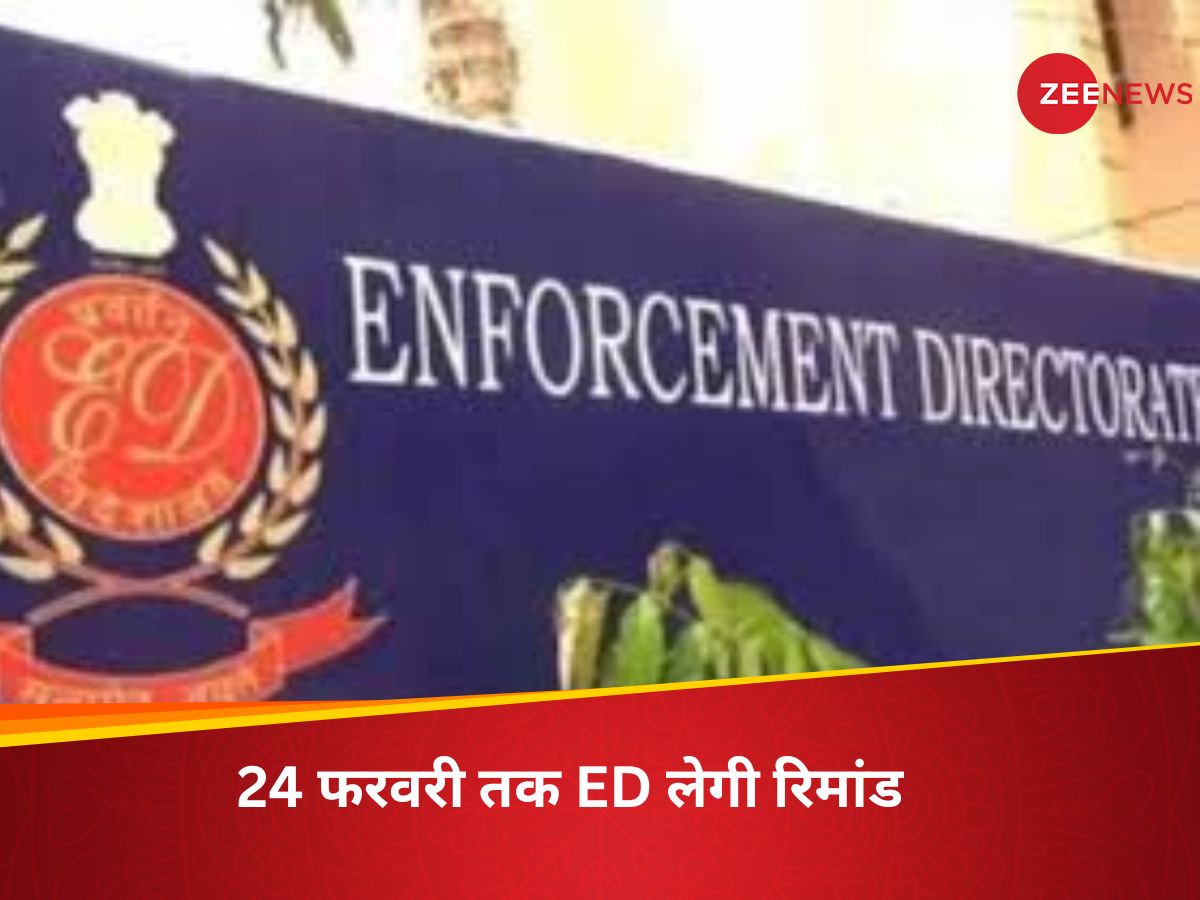 ED arrested Nitish Dewan in Mahadev Online Betting Application|महादेव ...