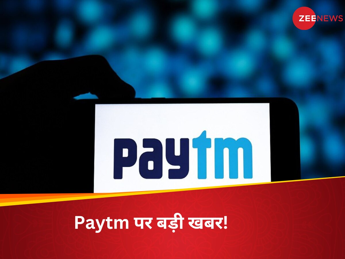 paytm axis  bank deal