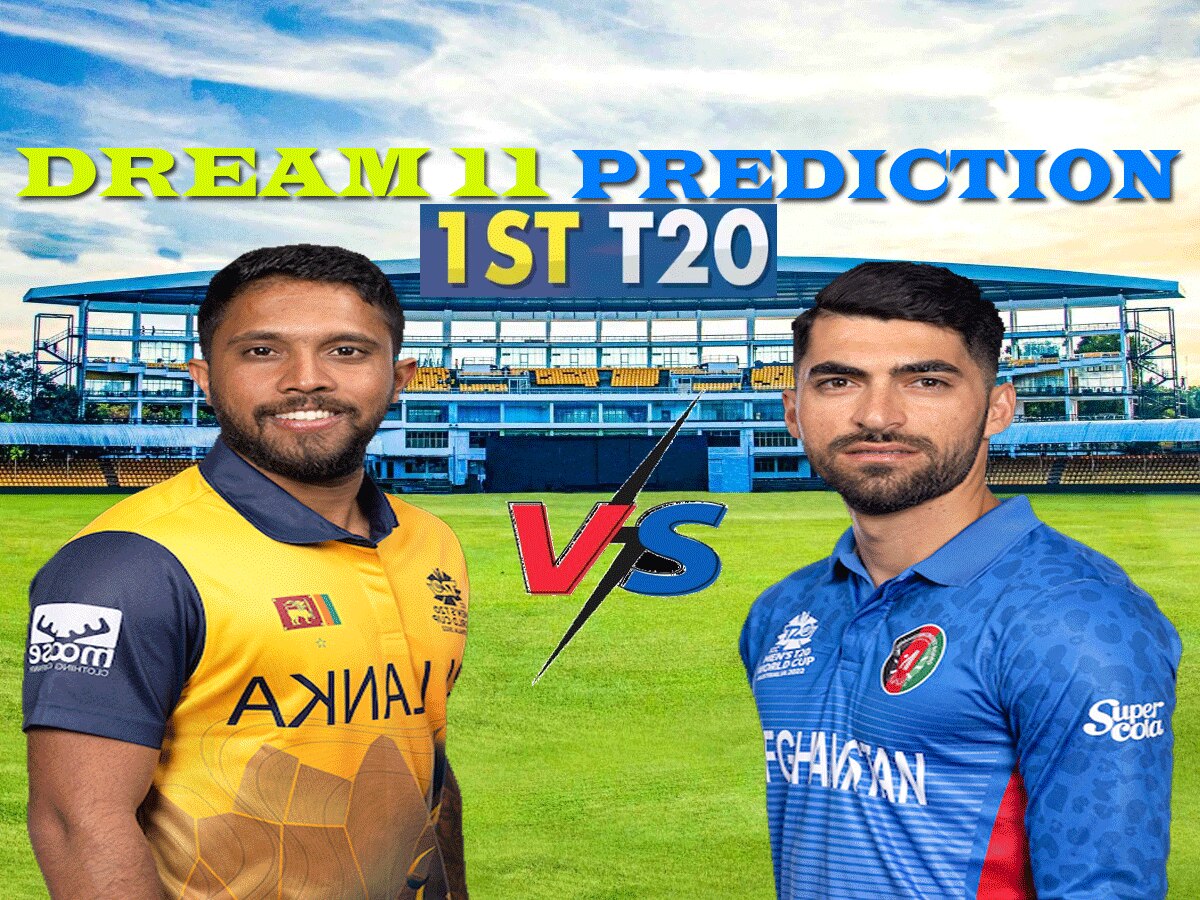 SL vs AFG Dream 11 Prediction: इन ऑलराउंडर प्लेयर्स के साथ बनाएं ड्रीम11 टीम; जीत होगी पक्की, जानें पिच रिपोर्ट और प्लइंग 11