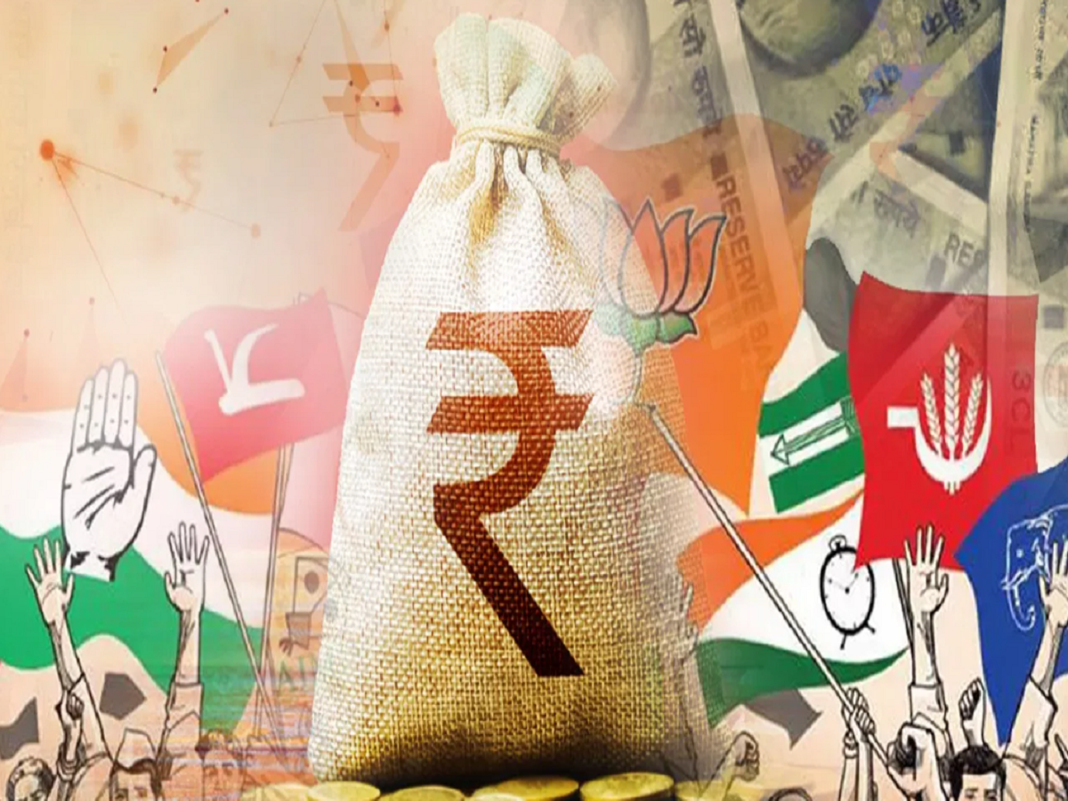 Political fund:ନିର୍ବାଚନୀ ବଣ୍ଡ୍ କୁ ଭୁଲିଯାଆନ୍ତୁ,ଜାଣନ୍ତୁ ରାଜନୈତିକ ଦଳ କେମିତି ଆଦାୟ କରନ୍ତି ଚାନ୍ଦା Political fund:ନିର୍ବାଚନୀ ବଣ୍ଡ୍ କୁ ଭୁଲିଯାଆନ୍ତୁ,ଜାଣନ୍ତୁ ରାଜନୈତିକ ଦଳ କେମିତି ଆଦାୟ କରନ୍ତି ଚାନ୍ଦା