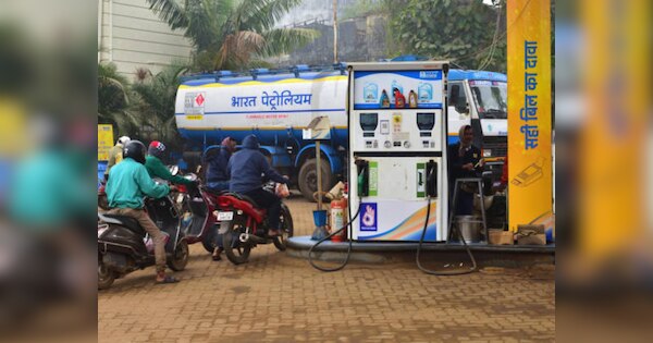 Petrol-Diesel Price: तेल कंपनियों ने जारी कर दिए पेट्रोल-डीजल के दाम, जानें आपके शहर में क्या है 1 लीटर तेल की कीमत