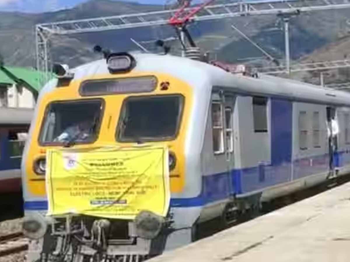 Indian Railways: रेलवे यात्र‍ियों के ल‍िए खुशखबरी! घाटी में दौड़ेगी पहली इलेक्‍ट्र‍िक ट्रेन, PM मोदी द‍िखाएंगे हरी झंडी