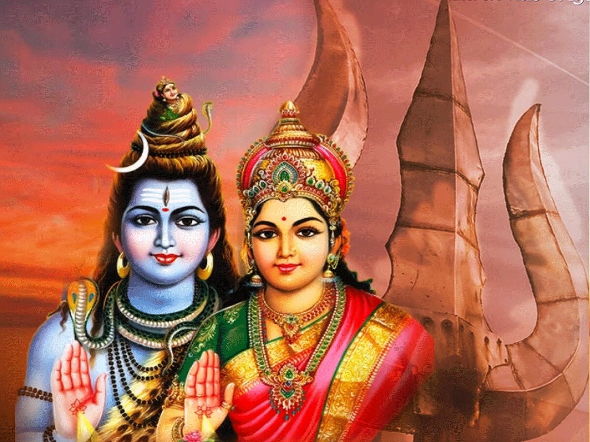 Mahashivratri 2024: इस महाशिवरात्रि बन रहा है ये 'महा' योग, शादीशुदा जोड़ों के लिए है खास, जानें तिथि, शुभ मुहूर्त और पूजा विधि