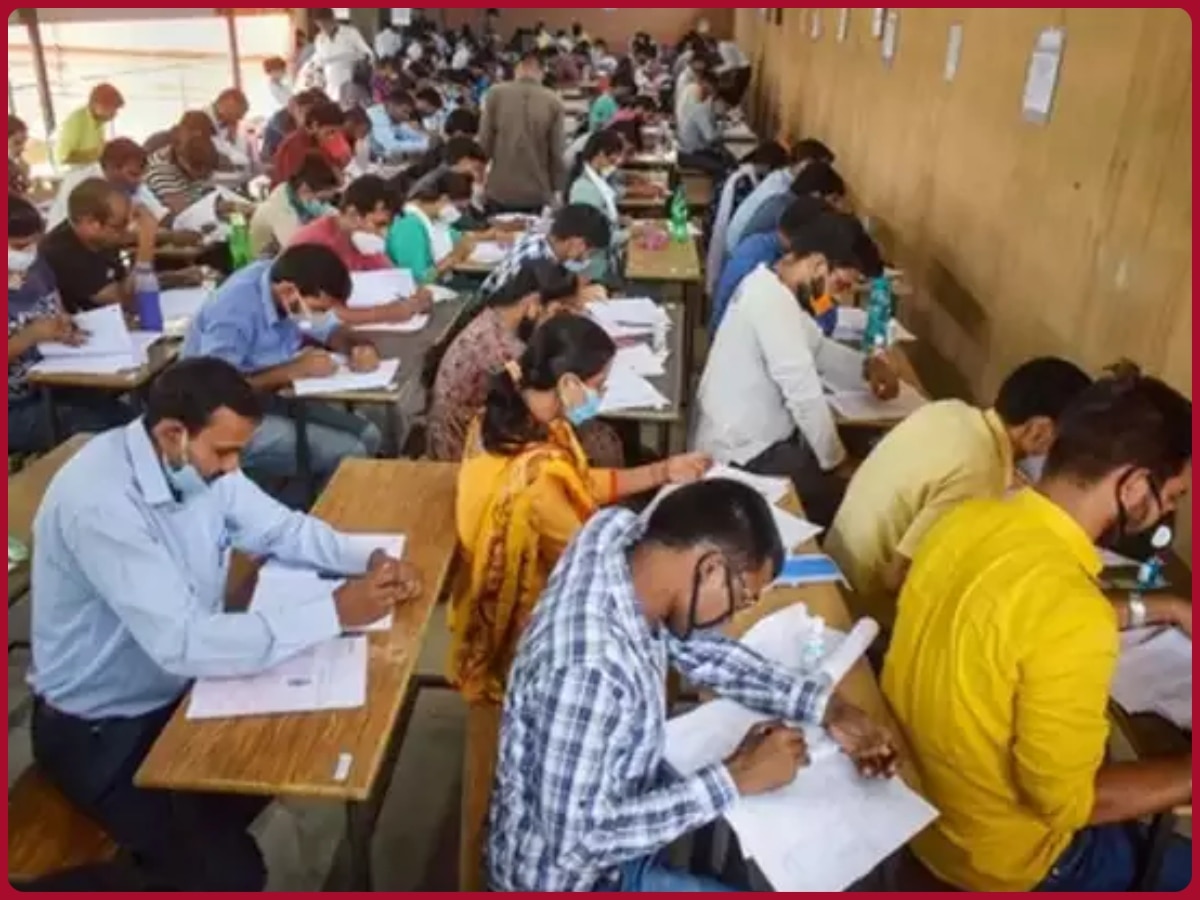 UP Police Exam 2024: राज्य की सबसे बड़ी भर्ती परीक्षा शुरू, सफलतापूर्वक संपन्न कराने के लिए हुए विशेष इंतजाम