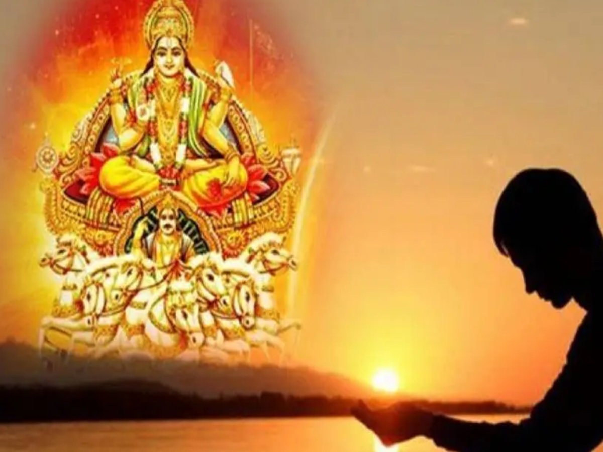 Ravivar Upay: ଯେତେ ରୋଜଗାର ତା'ଠୁ ଅଧିକ ଖର୍ଚ୍ଚ କି? ତେବେ ରବିବାର କରନ୍ତୁ ଏହି ଉପାୟ Ravivar Upay: ଯେତେ ରୋଜଗାର ତା'ଠୁ ଅଧିକ ଖର୍ଚ୍ଚ କି? ତେବେ ରବିବାର କରନ୍ତୁ ଏହି ଉପାୟ