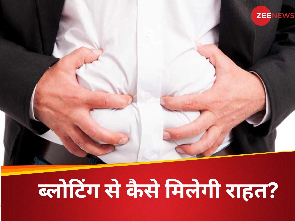 Bloating: पेट फूलने से हो रहे हैं परेशान? ये 4 एक्सपर्ट एडवाइस आ सकती हैं काम