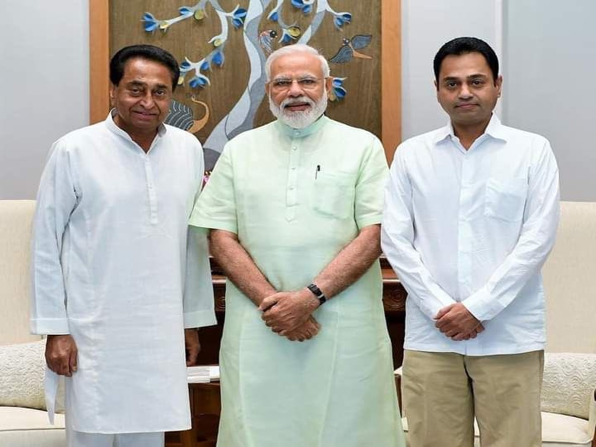 Kamal Nath, Nakul Nath And PM Modi File Pics