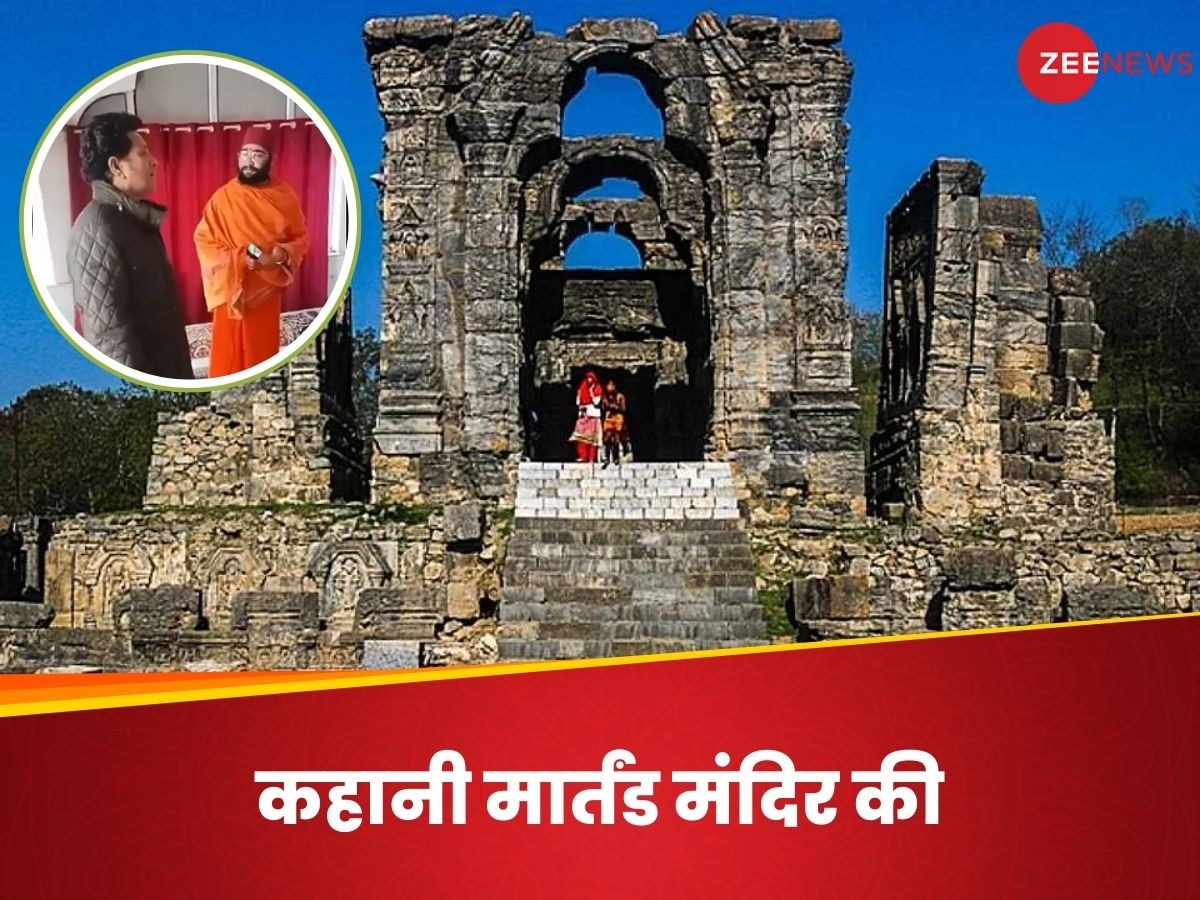 Martand Temple: कहानी कश्मीर के मार्तंड मंदिर की, जहां पत्नी-बेटी के साथ पहुंचे सचिन, 1400 साल पुराना है इतिहास