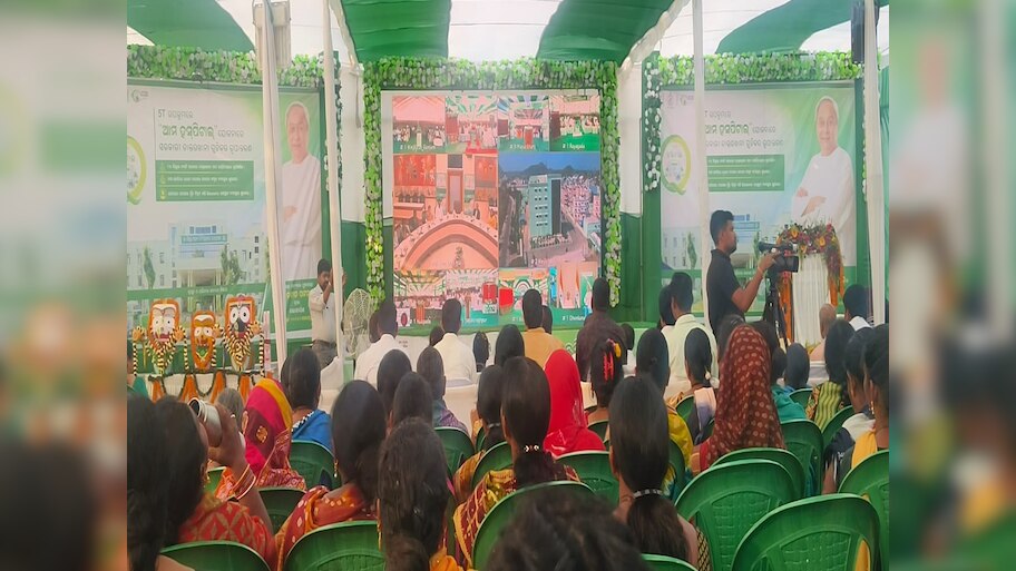 ୧୫ଟି ଜିଲ୍ଲାରେ ୭୩ଟି ଆମ ହସ୍ପିଟାଲ, ପାଞ୍ଚଟି ଉପଖଣ୍ଡ ଡାଏଲେସିସ୍‌ ସେଣ୍ଟର ଉଦ୍‌ଘାଟିତ