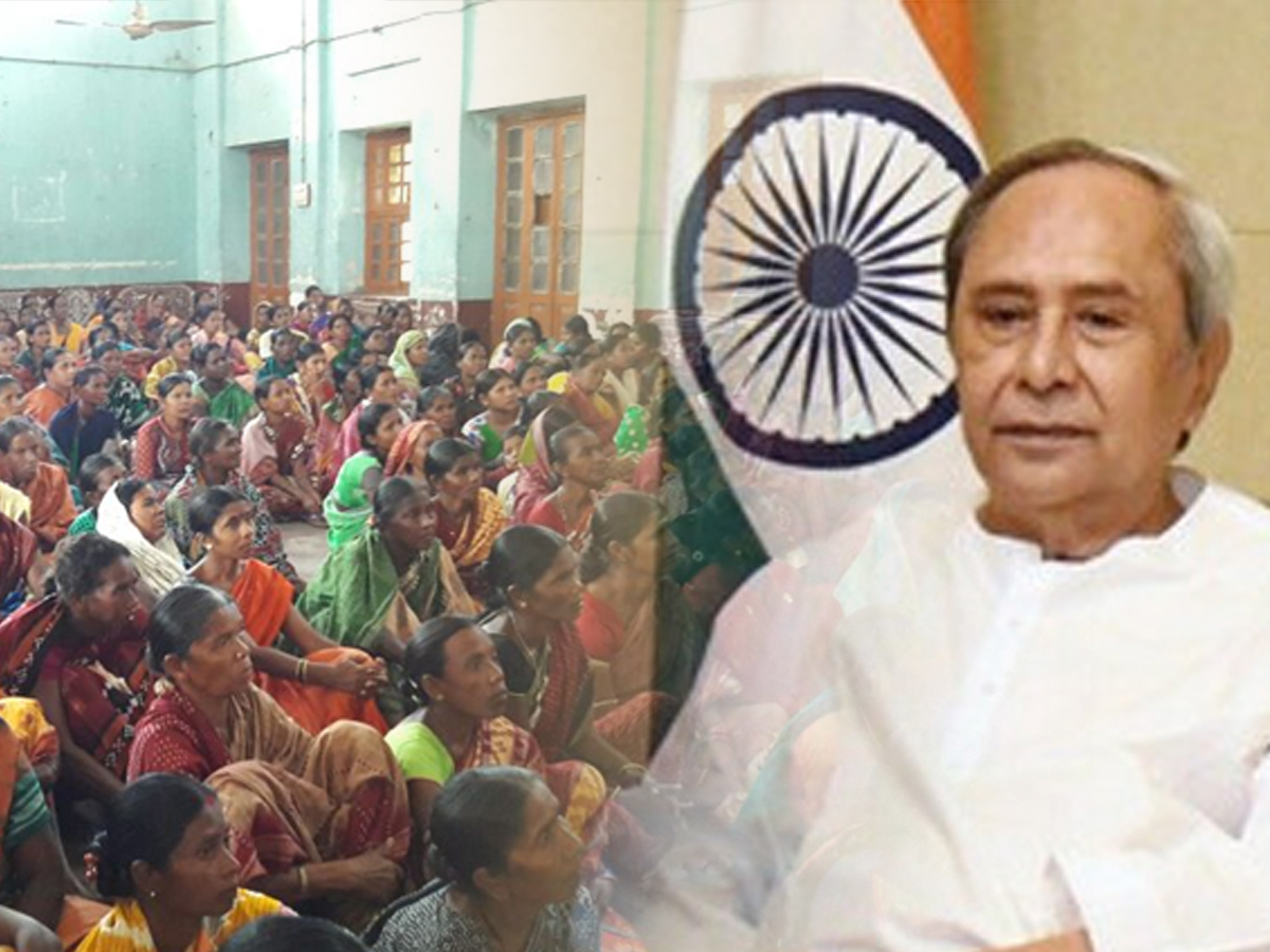 Odisha News: ବିଦ୍ୟାଳୟ ପାଚିକାମାନଙ୍କ ପାରିଶ୍ରମିକ ୨ ହଜାର ଟଙ୍କାକୁ ବୃଦ୍ଧି Odisha News: ବିଦ୍ୟାଳୟ ପାଚିକାମାନଙ୍କ ପାରିଶ୍ରମିକ ୨ ହଜାର ଟଙ୍କାକୁ ବୃଦ୍ଧି