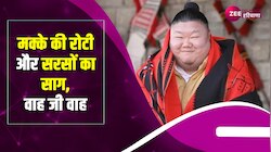 ऐसा क्या हुआ की Shilpa Shetty को देख नागालैंड के मंत्री को आई मक्के की रोटी की याद
