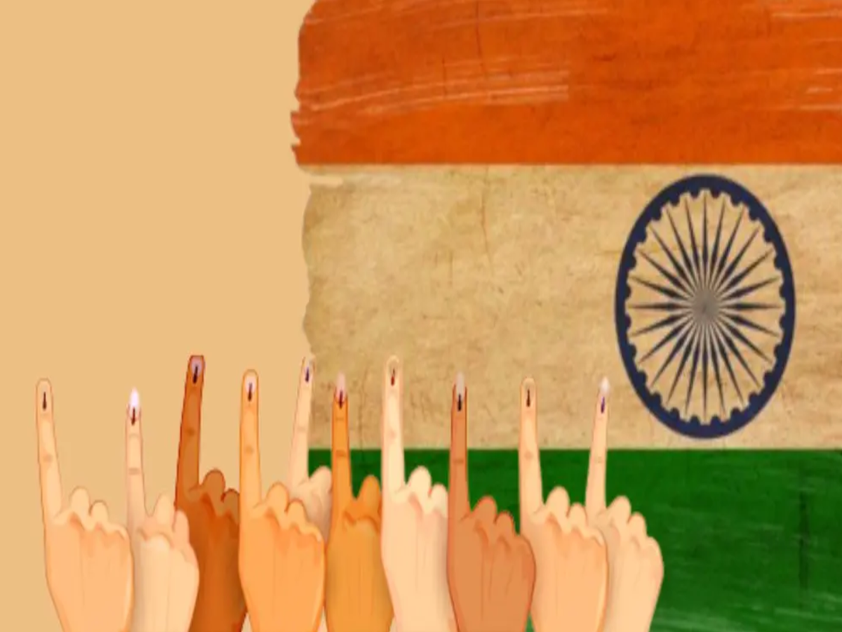 Democracy Index: ଗଣତନ୍ତ୍ର ସୂଚକାଙ୍କରେ ପାଞ୍ଚଟି ସ୍ଥାନ ଉପରକୁ ଉଠିଲା ଭାରତ, ଜାଣନ୍ତୁ ବର୍ତ୍ତମାନ ଦେଶ କେଉଁଠାରେ ଅଛି Democracy Index: ଗଣତନ୍ତ୍ର ସୂଚକାଙ୍କରେ ପାଞ୍ଚଟି ସ୍ଥାନ ଉପରକୁ ଉଠିଲା ଭାରତ, ଜାଣନ୍ତୁ ବର୍ତ୍ତମାନ ଦେଶ କେଉଁଠାରେ ଅଛି