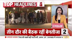 News 50: देखिए इस वक्त की 50 बड़ी खबरें | Samrat Choudhary on Rahul Gandhi | Nyay Yatra