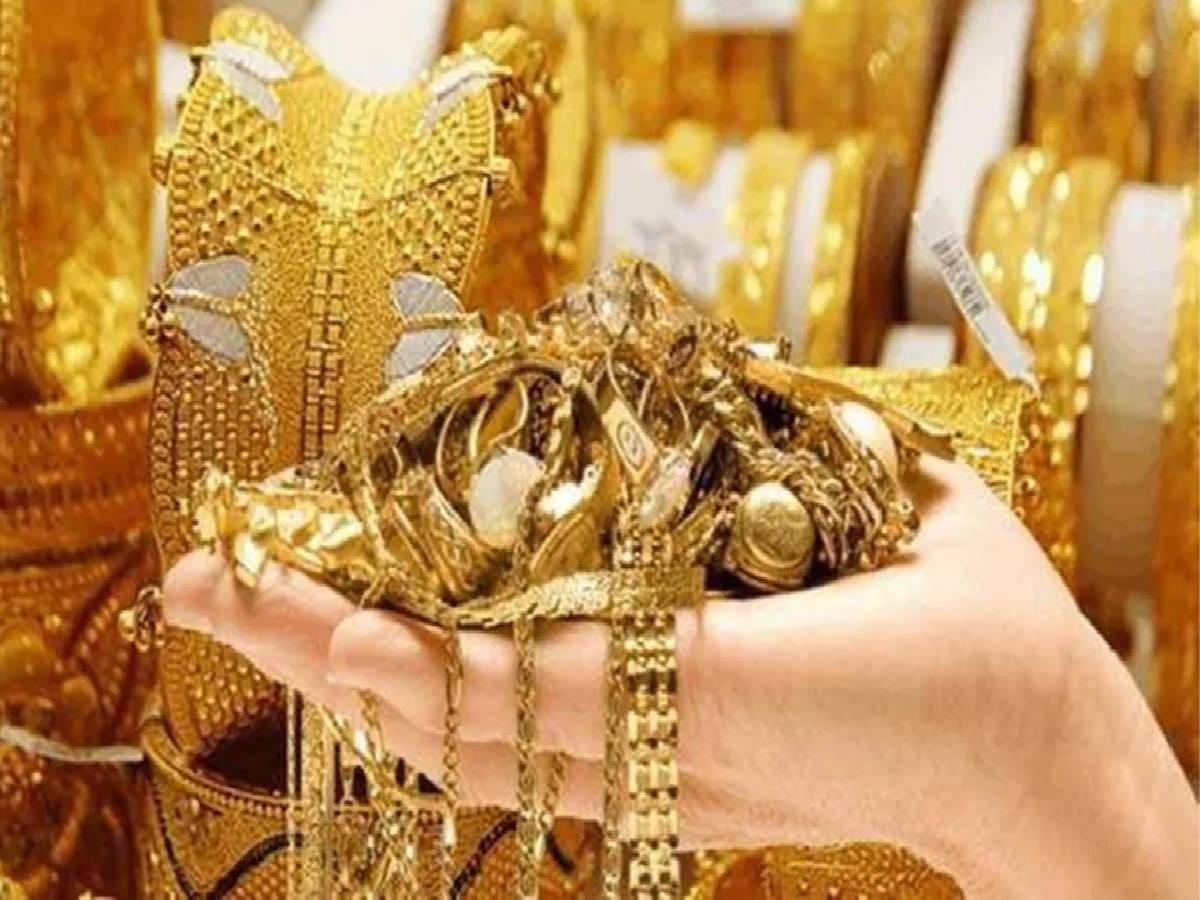 Gold and Silver Price: सोने-चांदी की कीमतों में तेजी बरकरार, जानें अपने शहर के दाम