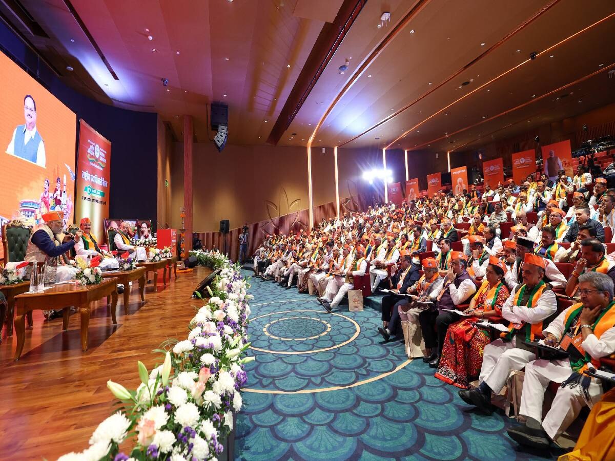 Election 2024: लोकसभा चुनाव की तैयारियों में जुटी BJP, राष्ट्रीय अधिवेशन में PM मोदी देंगे 'जीत का मंत्र'