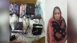 ऑर्डर देकर Time Bomb बनवाने वाली इमराना गिरफ्तार, सच्चाई जान दंग रह जाएंगे आप