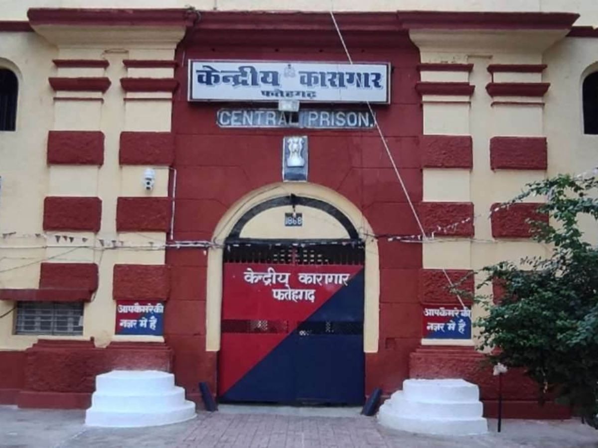 Farrukhabad Central Jail News