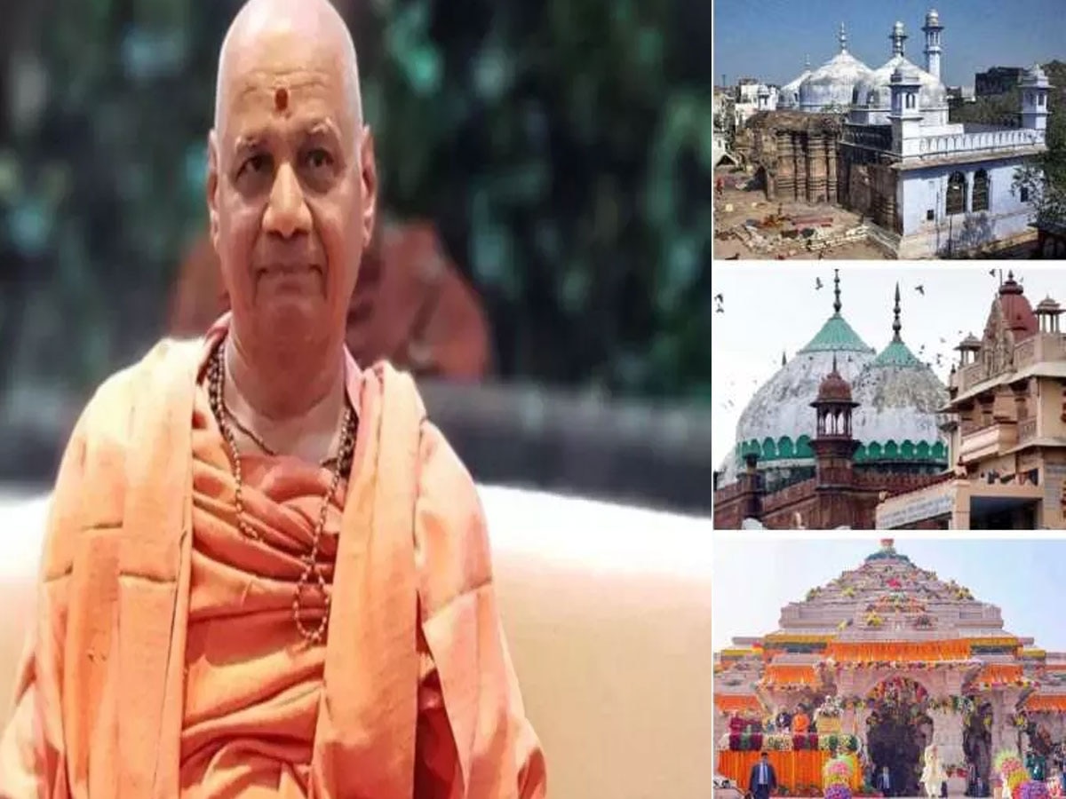 Akhil Bhartiya Sant Sammelan Jaipur : राम जन्म भूमि तीर्थ क्षेत्र के कोषाध्यक्ष गोविंद देव गिरी बोले- राम मंदिर के बाद माथुरा- काशी बाकी है...