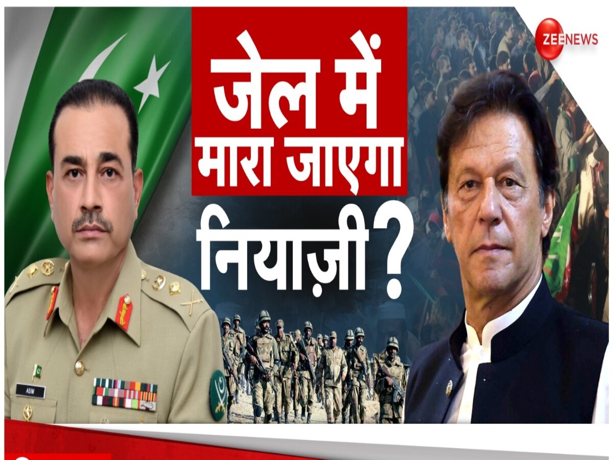 Pakistan Marriyum Aurangzeb in the firing line over call to behead ...