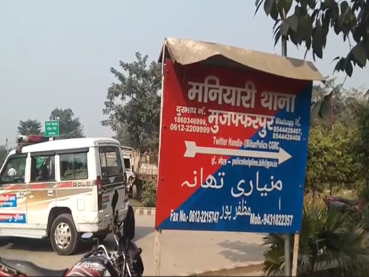 गर्भ में पल रहे बच्चे की मौत