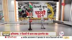Farmer Protest update: केंद्र सरकार के मंत्रियों और किसान नेताओं में बैठक 
