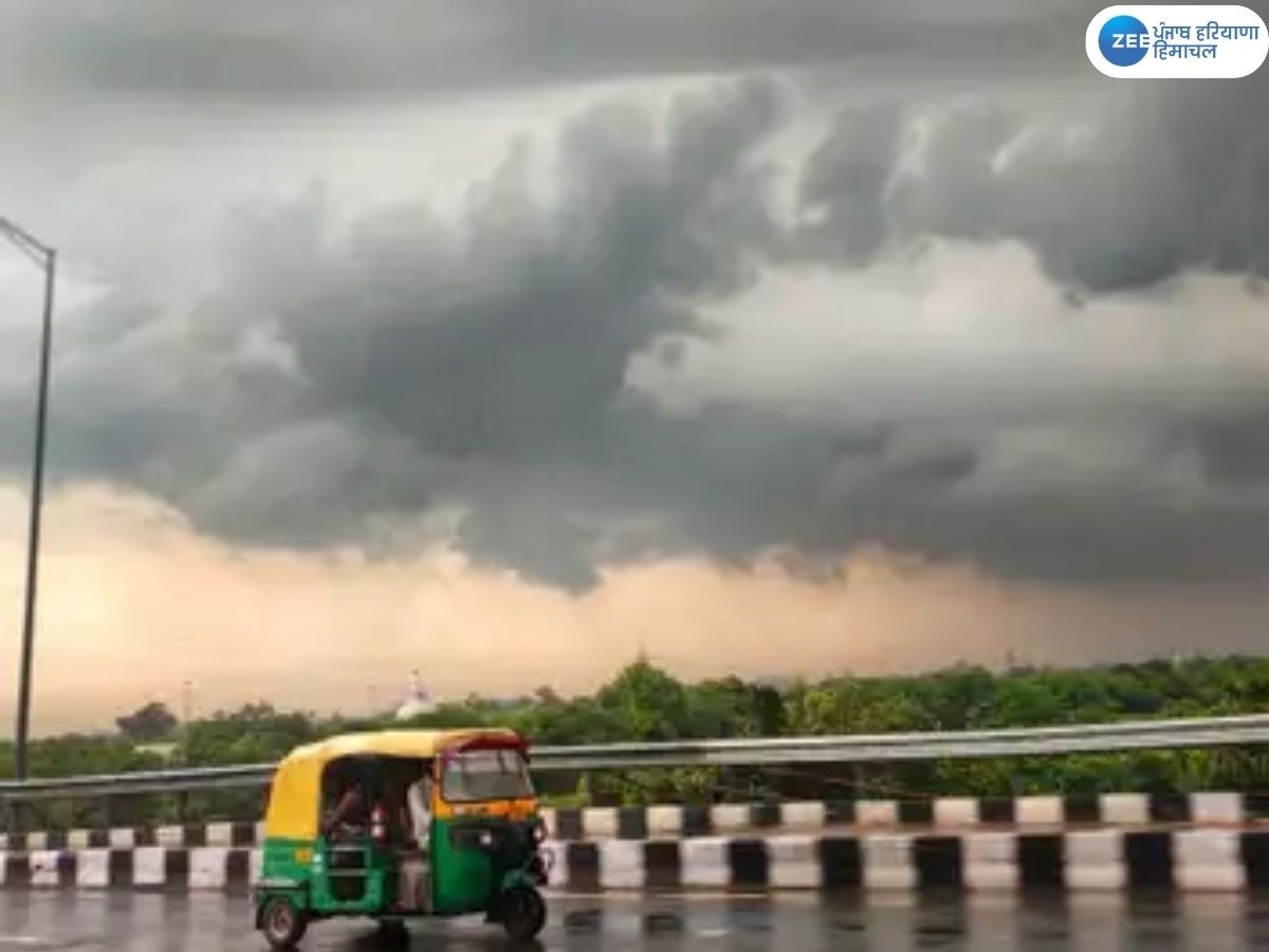 Punjab Weather News: ਪੰਜਾਬ 'ਚ ਮੁੜ ਬਦਲਿਆ ਮੌਸਮ ਦਾ ਮਿਜਾਜ਼; ਤੇਜ਼ ਹਵਾਵਾਂ ਤੇ ਮੀਂਹ ਦੀ ਪੇਸ਼ੀਨਗੋਈ