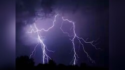 पानी से भीगे सिर में बिजली गिरने पर बचने के चांस ज्‍यादा, स्‍टडी में किया गया दावा