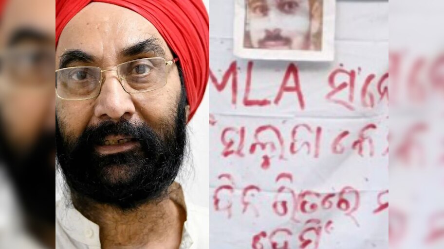 Santosh Singh Saluja: କଣ୍ଟାବାଞ୍ଜି ବିଧାୟକ ସନ୍ତୋଷ ସିଂ ସାଲୁଜାଙ୍କୁ ହତ୍ୟା ଧମକ