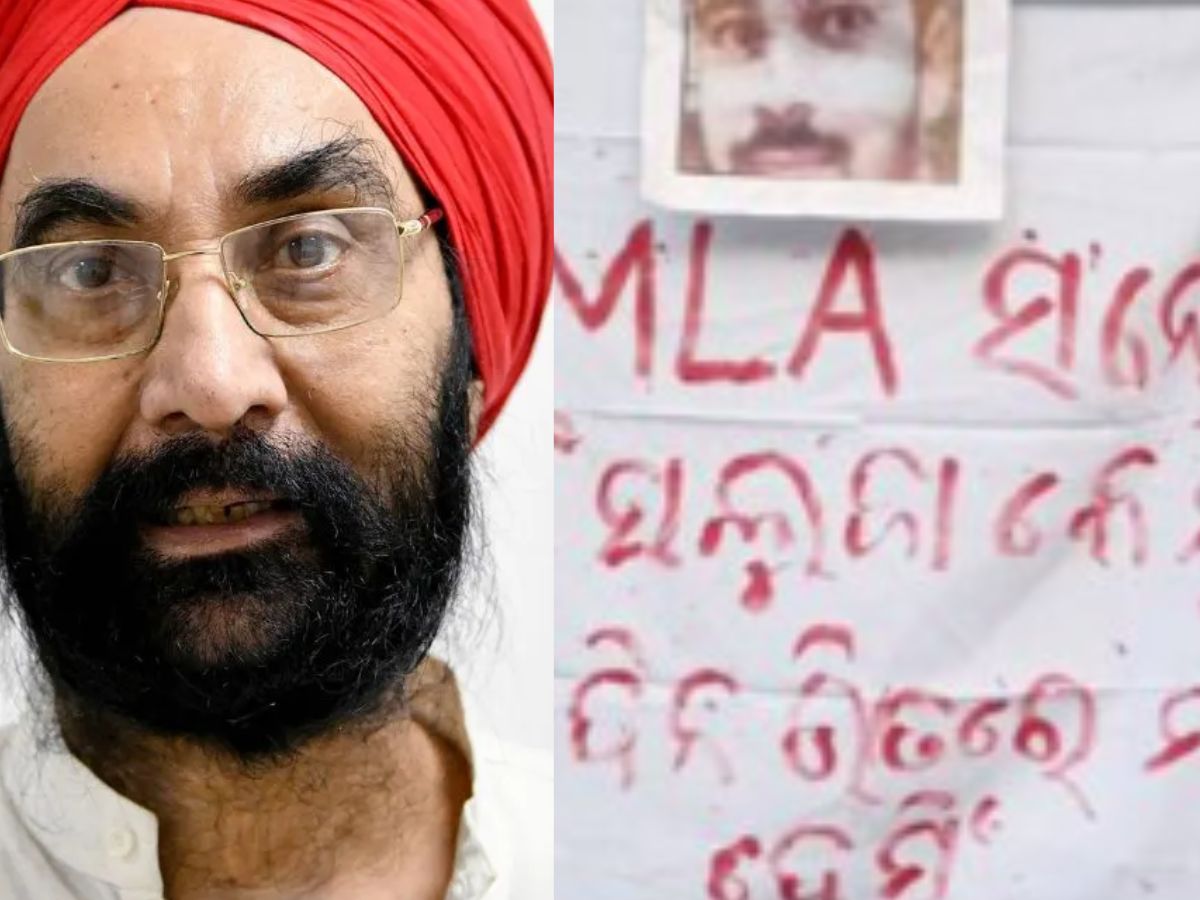 Santosh Singh Saluja: କଣ୍ଟାବାଞ୍ଜି ବିଧାୟକ ସନ୍ତୋଷ ସିଂ ସାଲୁଜାଙ୍କୁ ହତ୍ୟା ଧମକ Santosh Singh Saluja: କଣ୍ଟାବାଞ୍ଜି ବିଧାୟକ ସନ୍ତୋଷ ସିଂ ସାଲୁଜାଙ୍କୁ ହତ୍ୟା ଧମକ
