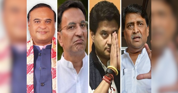 10 साल में 20 बड़े नेता छोड़ चुके कांग्रेस का साथ; जानें कौन बना CM, किसने बनाई अपनी पार्टी?