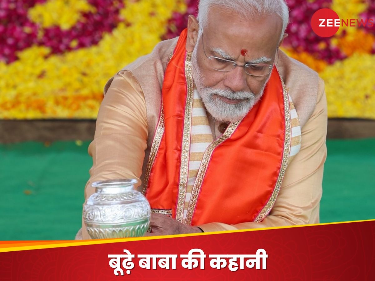 Kalki Dham: बूढ़े बाबा कौन हैं? कल्कि धाम में जिनका PM मोदी ने लगाया जयकारा