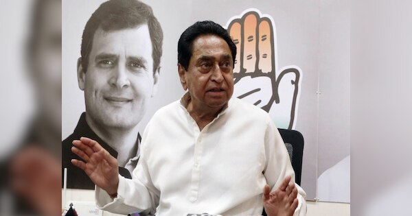 BJP में नहीं जाएंगे पूर्व CM कमलनाथ, कहा- 'इंदिरा का तीसरा बेटा...'