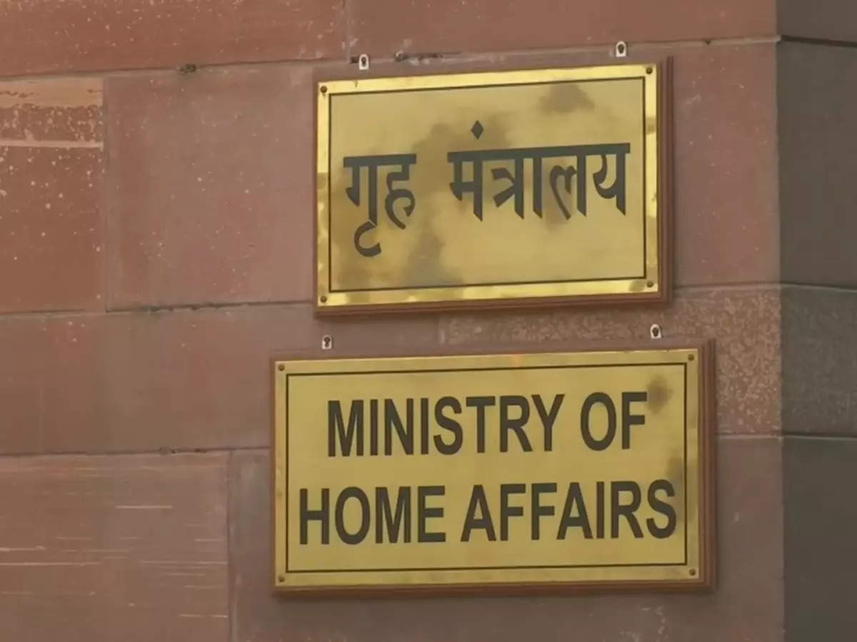 MHA to States: ଡିଜିପି ପଦରେ ଅସ୍ଥାୟୀ ନିଯୁକ୍ତିକୁ ନେଇ ଓଡ଼ିଶା ସମେତ ୭ଟି ରାଜ୍ୟକୁ ଚିଠି ଲେଖିଲା ଗୃହମନ୍ତ୍ରଣାଳୟ MHA to States: ଡିଜିପି ପଦରେ ଅସ୍ଥାୟୀ ନିଯୁକ୍ତିକୁ ନେଇ ଓଡ଼ିଶା ସମେତ ୭ଟି ରାଜ୍ୟକୁ ଚିଠି ଲେଖିଲା ଗୃହମନ୍ତ୍ରଣାଳୟ