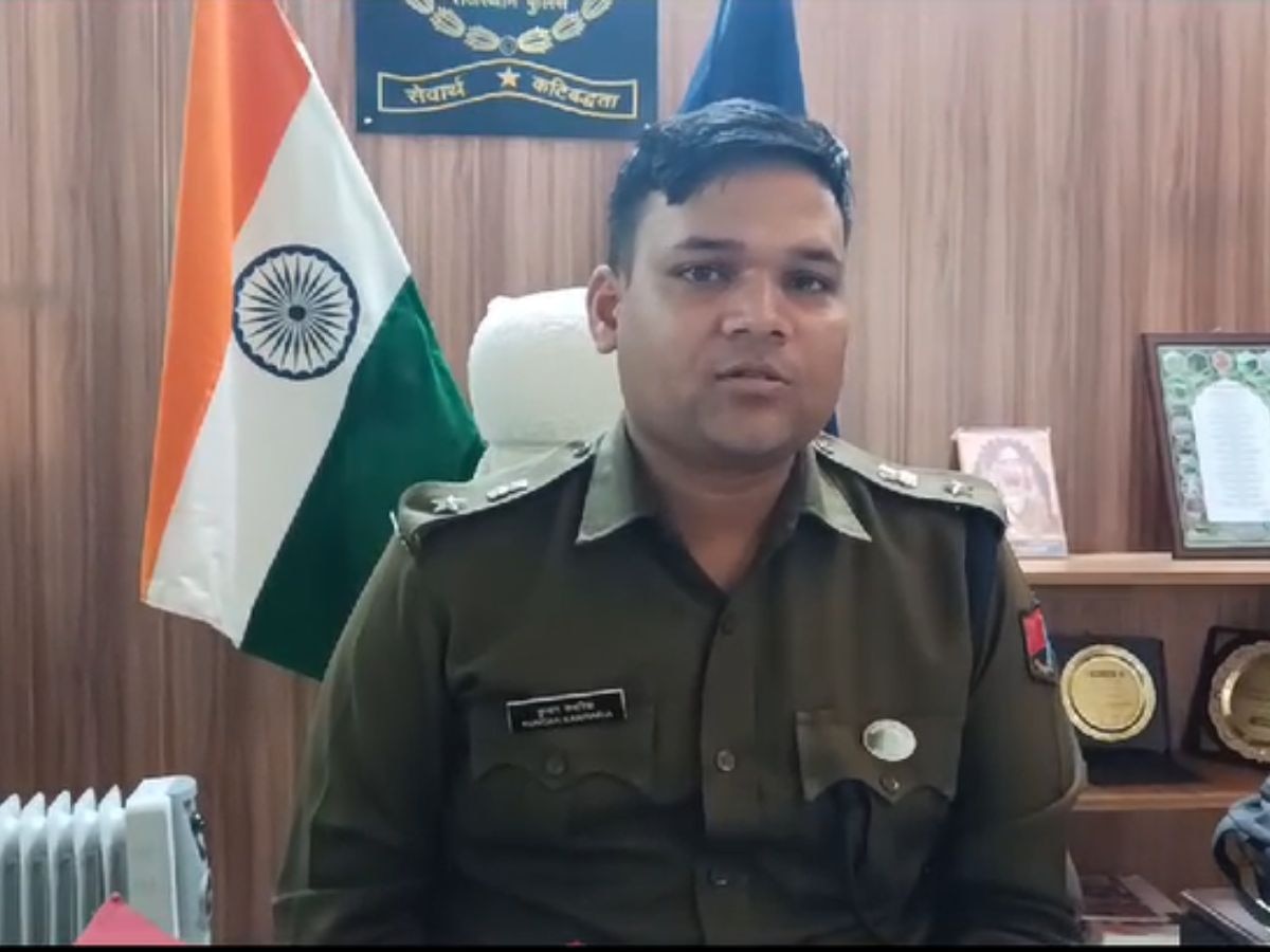 प्रतापगढ़ SP का पदभार