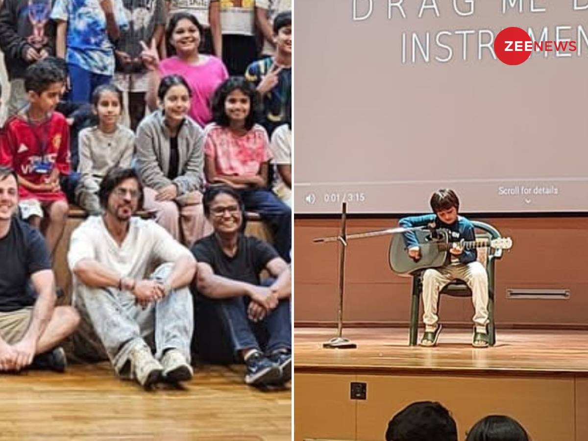 लाडले बेटे के स्कूल में स्पेशल गेस्ट बन पहुंचे शाहरुख खान, गिटार बजाते हुए बेहद क्यूट दिखे अबराम, देखें Photos  